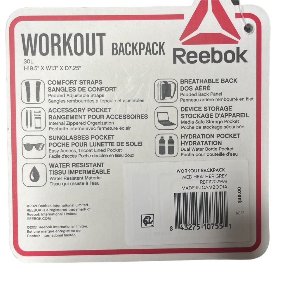 Reebok Workout Backpack New - Picture 3 of 12